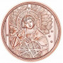 10 Евро Австрия Ангелы небесные посланники. Архангел - Уриил (2018 года)